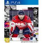 NHL 21 [PS4]